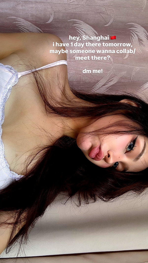 juilovelee juilovelee archive image