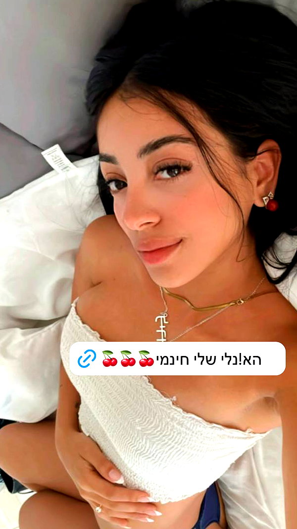 just_lironi instagram image archive image