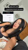 just_lironi Altpins Profile Picture