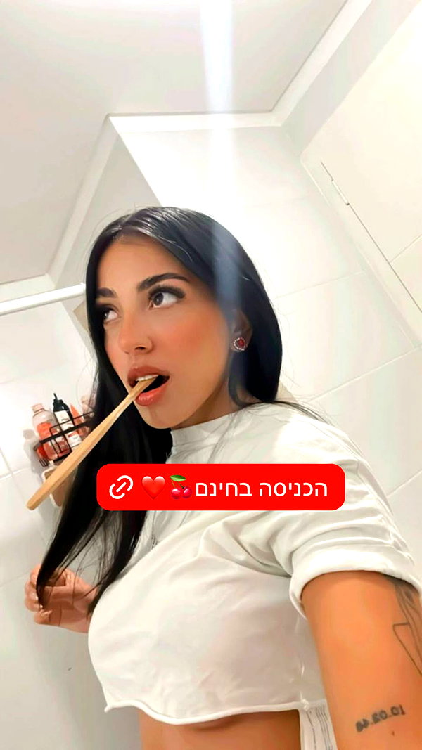 just_lironi just_lironi archive image