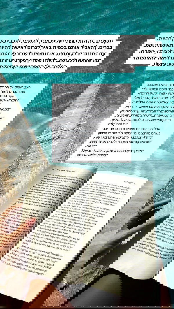 justlerman image ~ Altpins