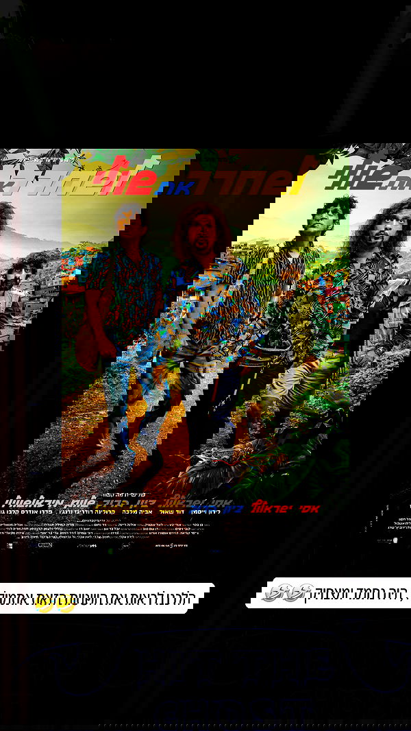 justlerman image ~ Altpins