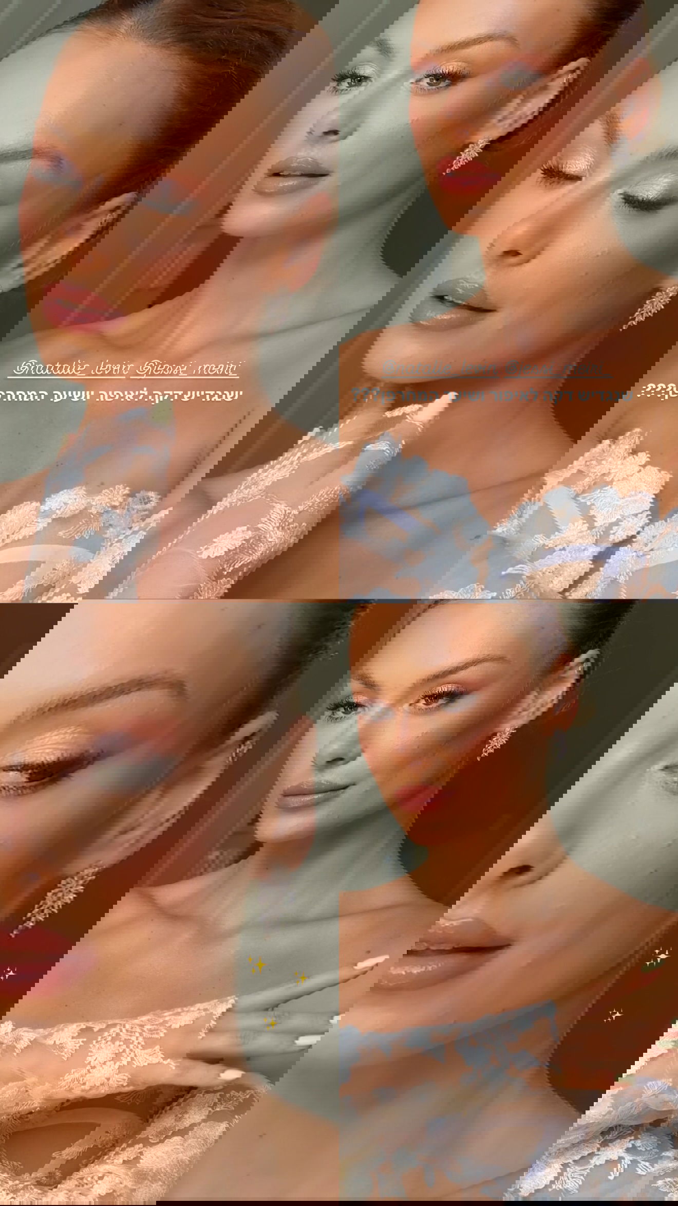 justlerman instagram image archive image