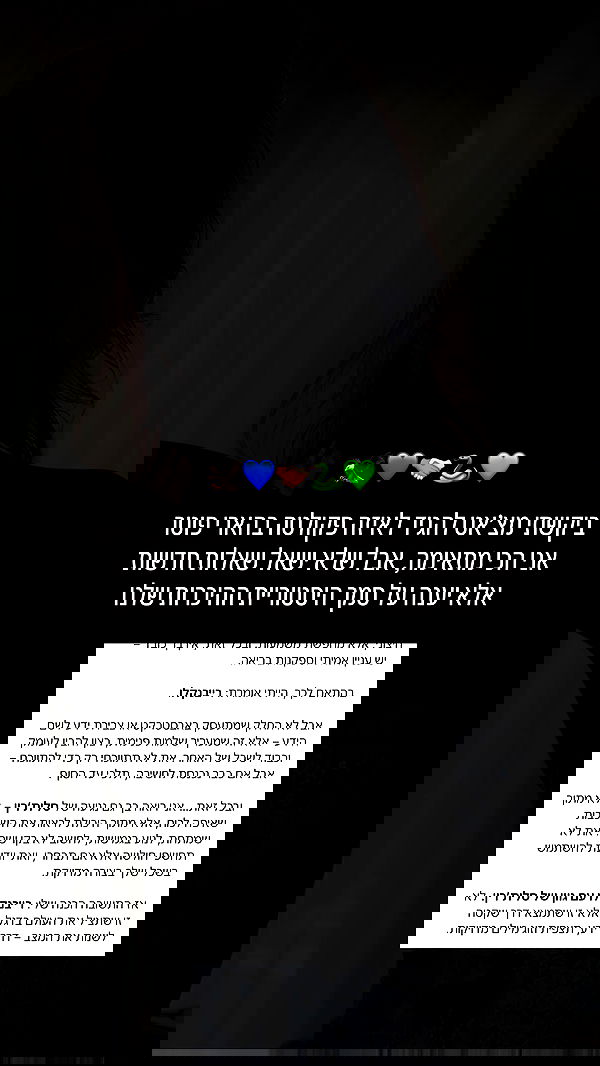 justlerman image ~ Altpins