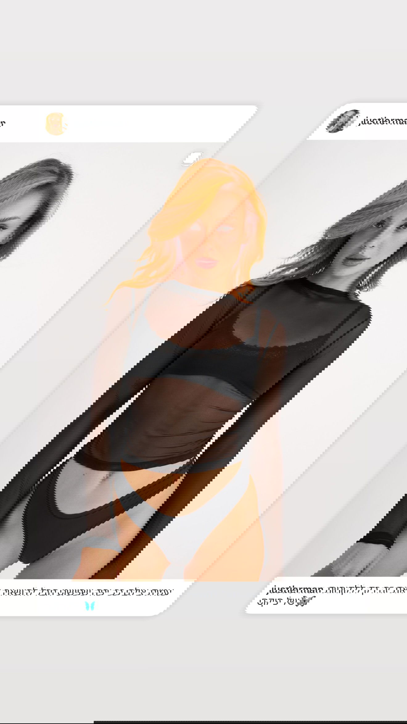 justlerman instagram image archive image