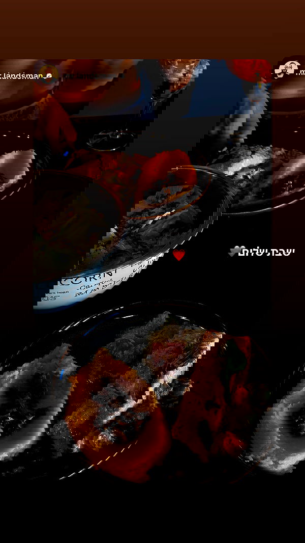 justlerman image ~ Altpins