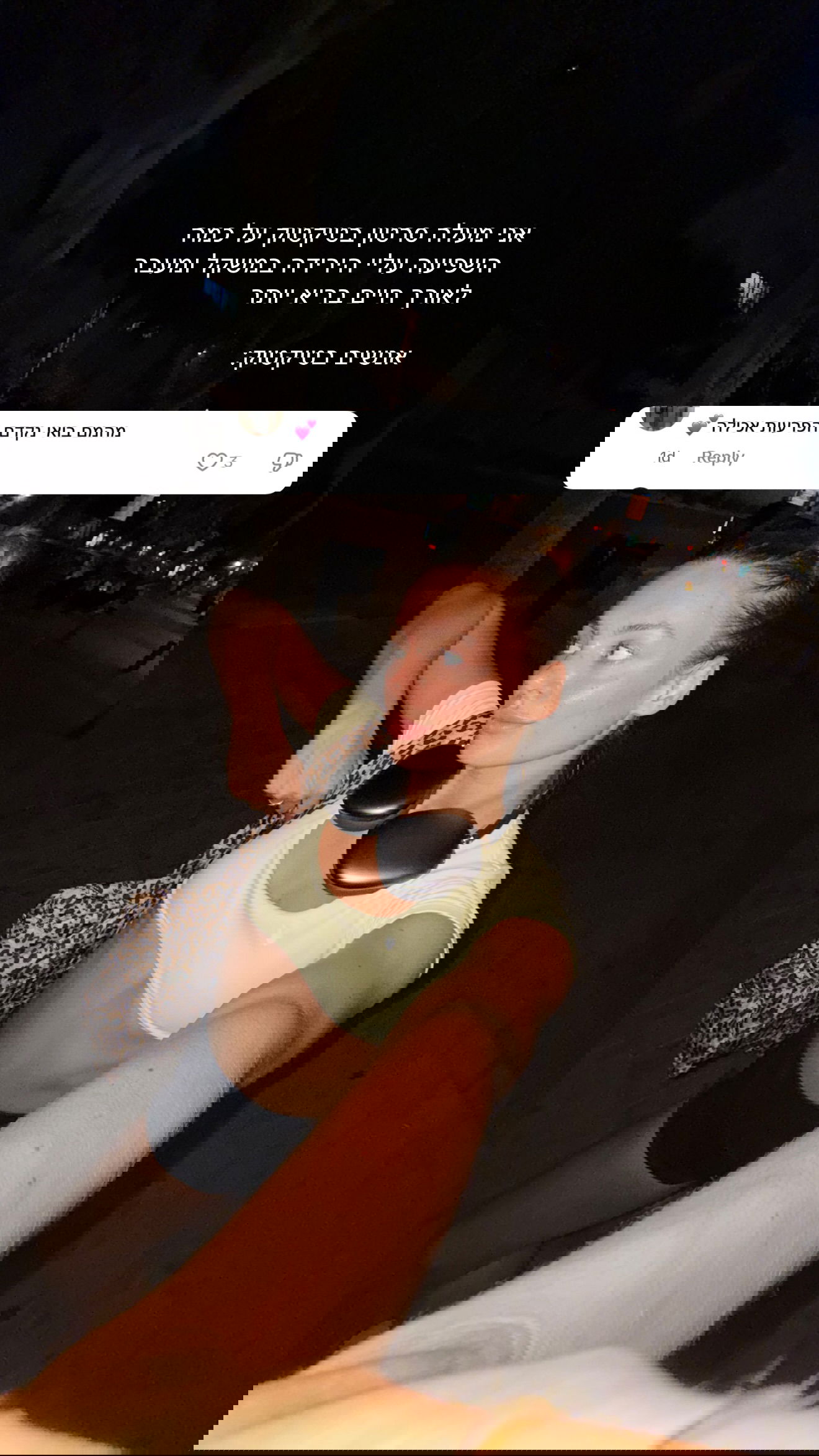 justlerman instagram image archive image