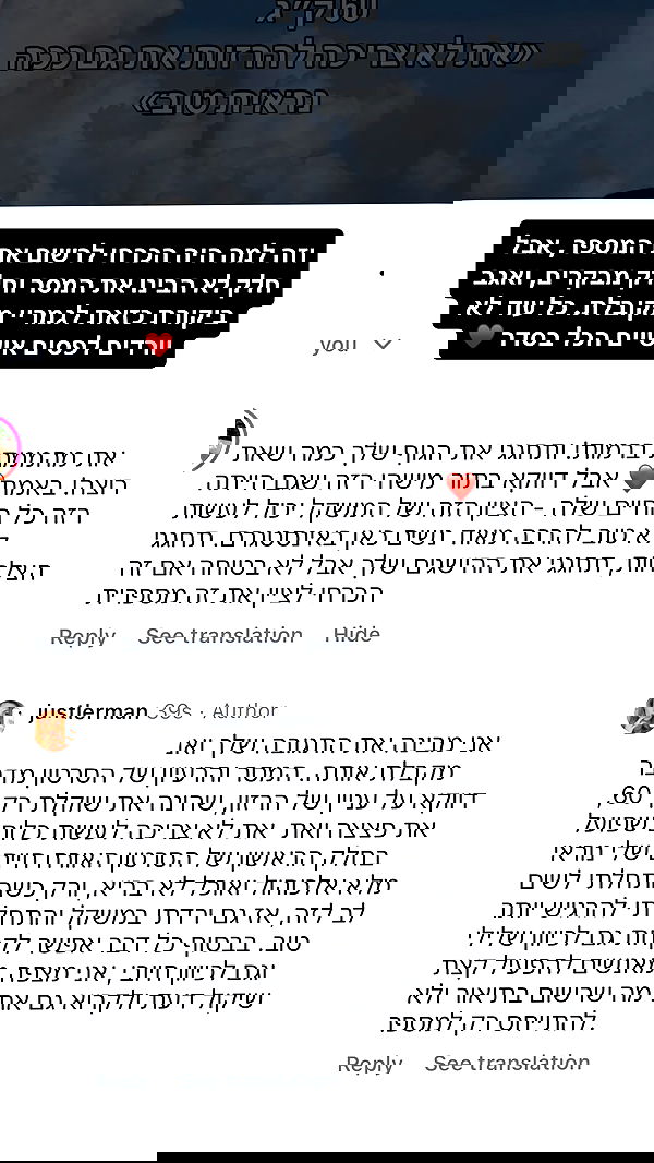 justlerman image ~ Altpins