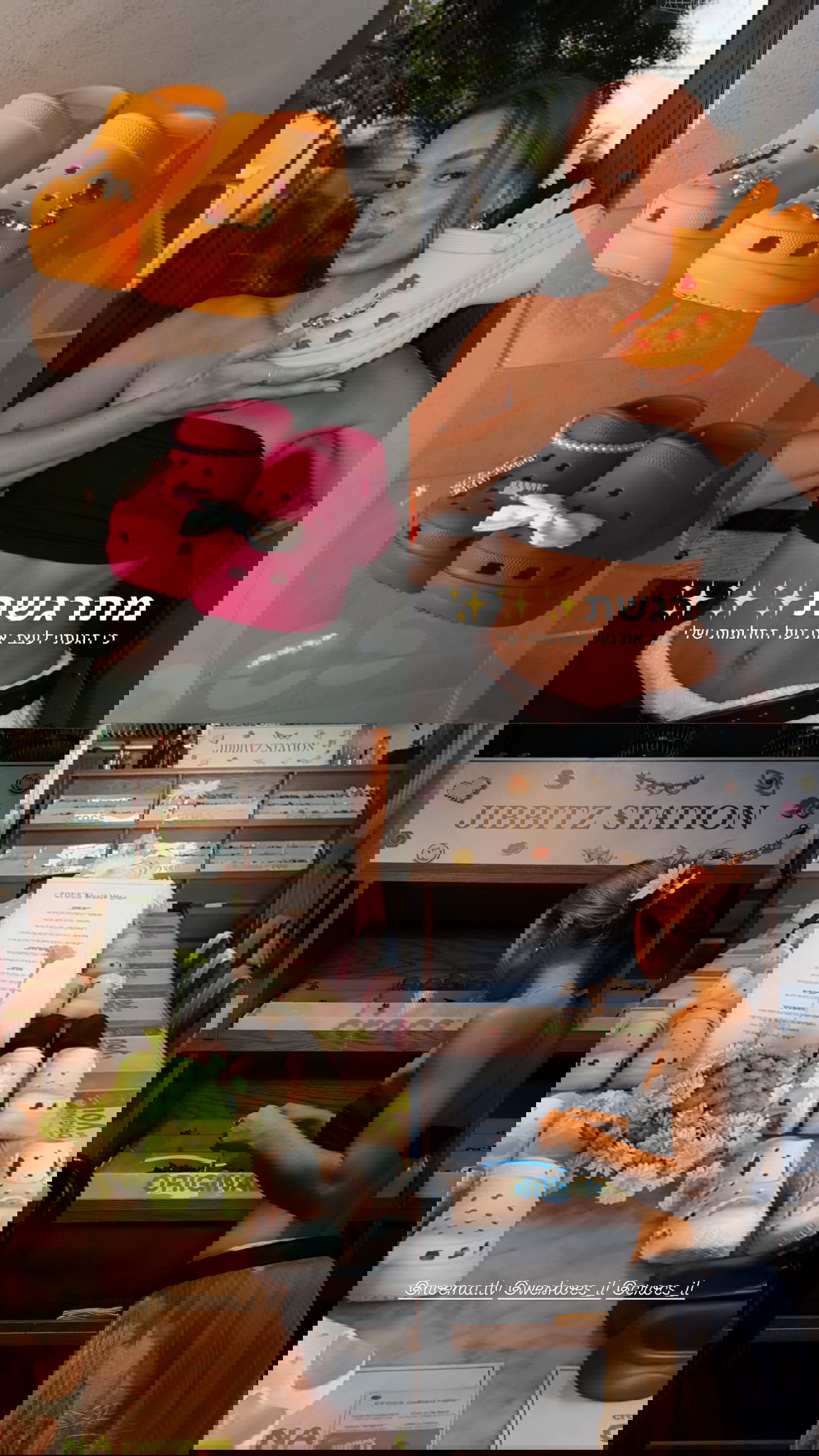 justlerman instagram image archive image