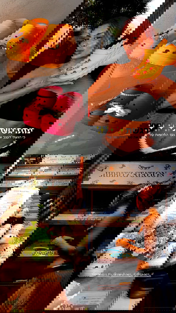 justlerman image ~ Altpins