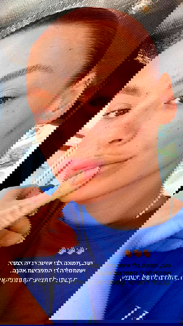 justlerman image ~ Altpins