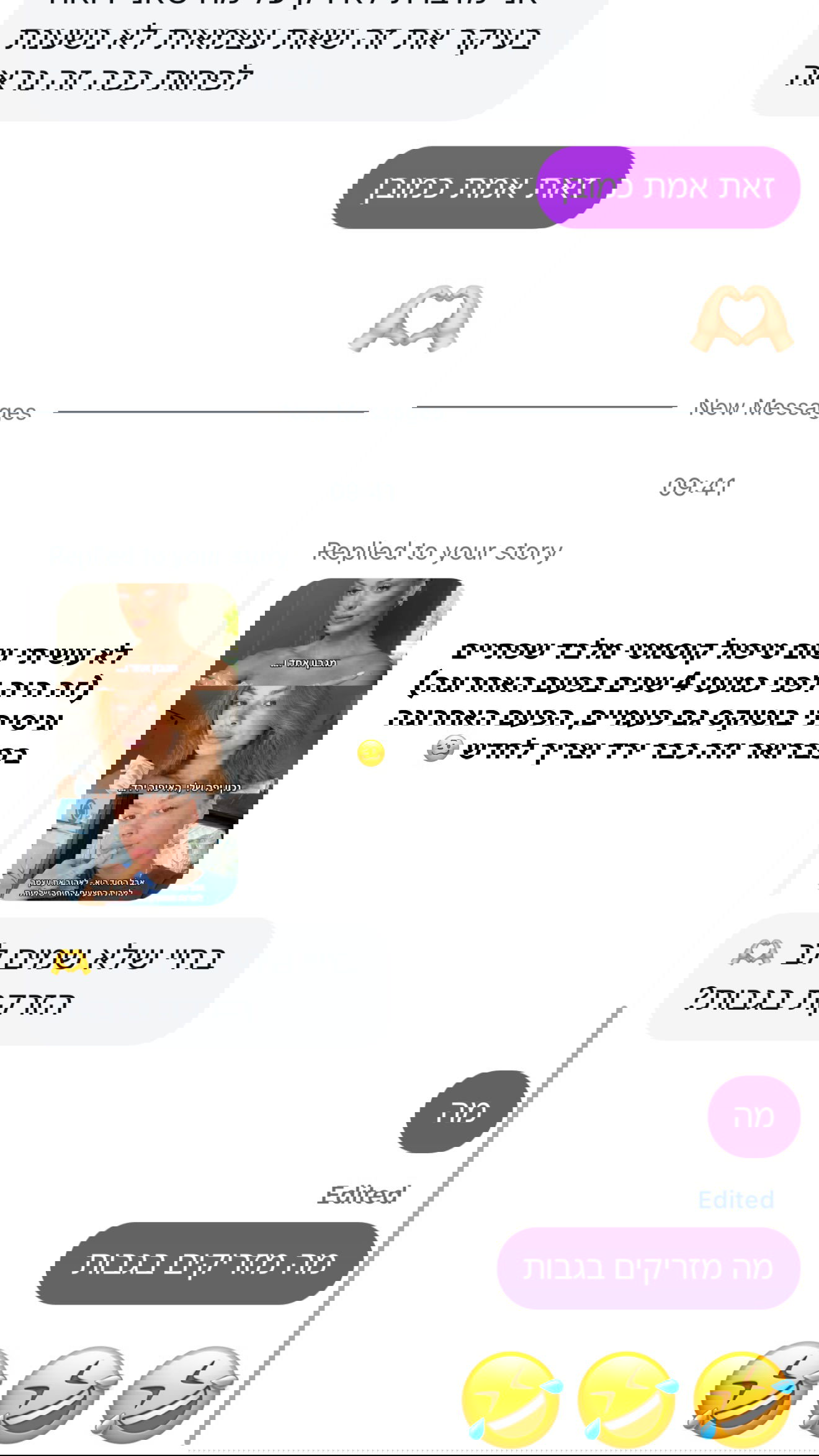 justlerman instagram image archive image