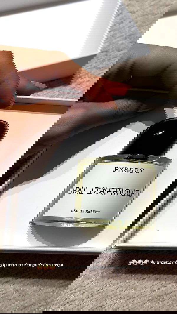 justlerman image ~ Altpins