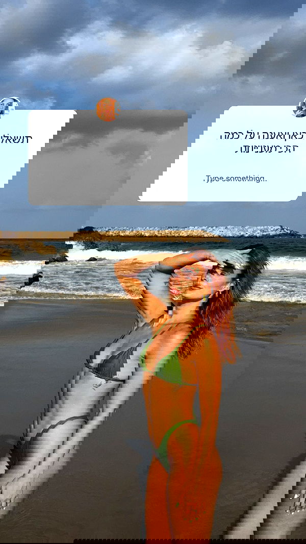 justlerman image ~ Altpins