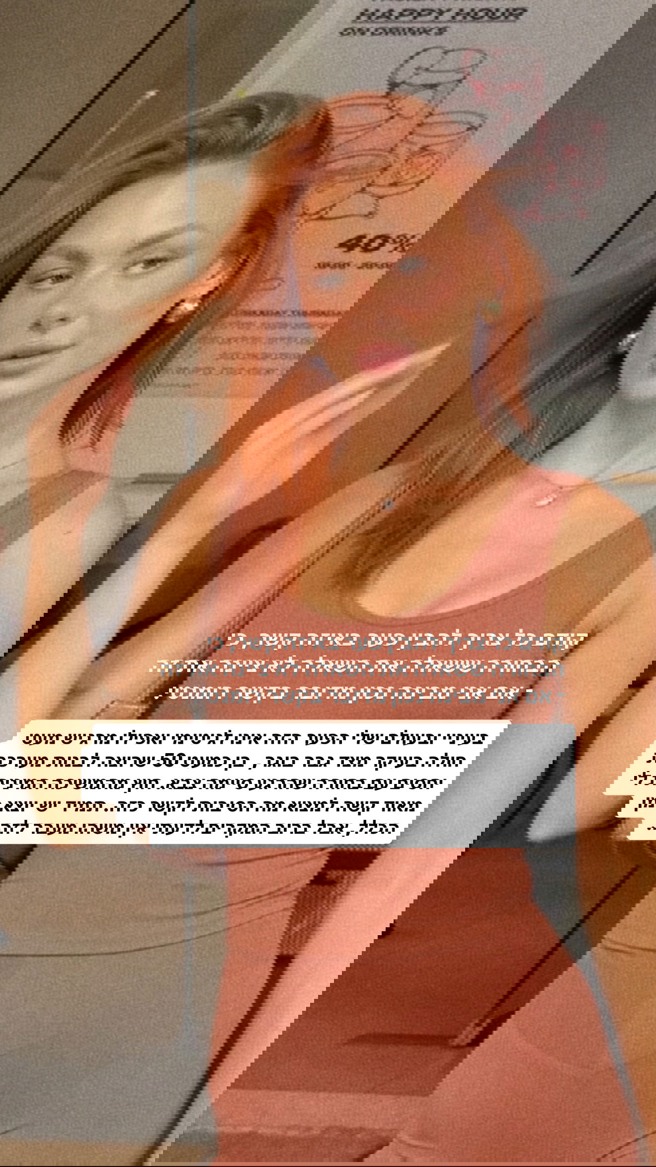 justlerman instagram image archive image