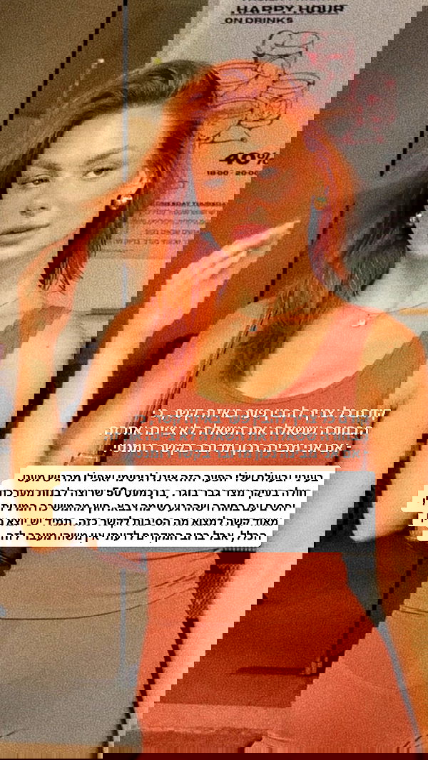 justlerman image ~ Altpins