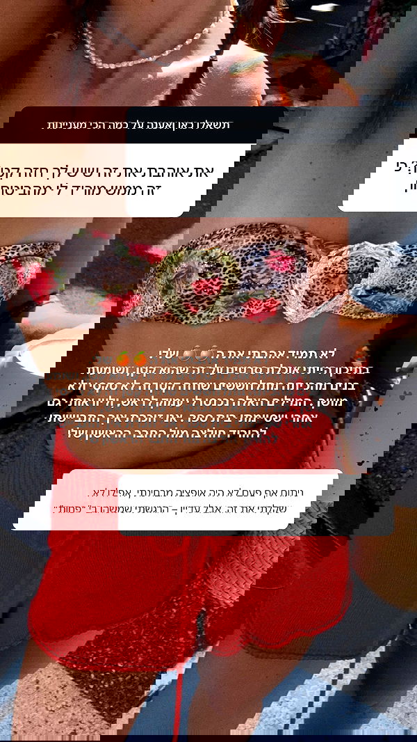 justlerman image ~ Altpins