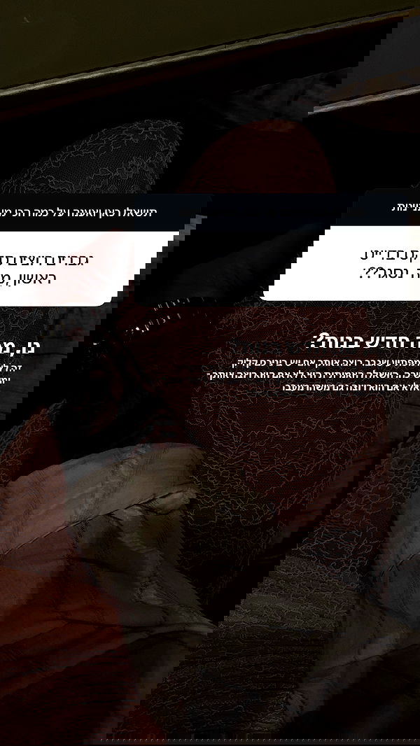 justlerman image ~ Altpins