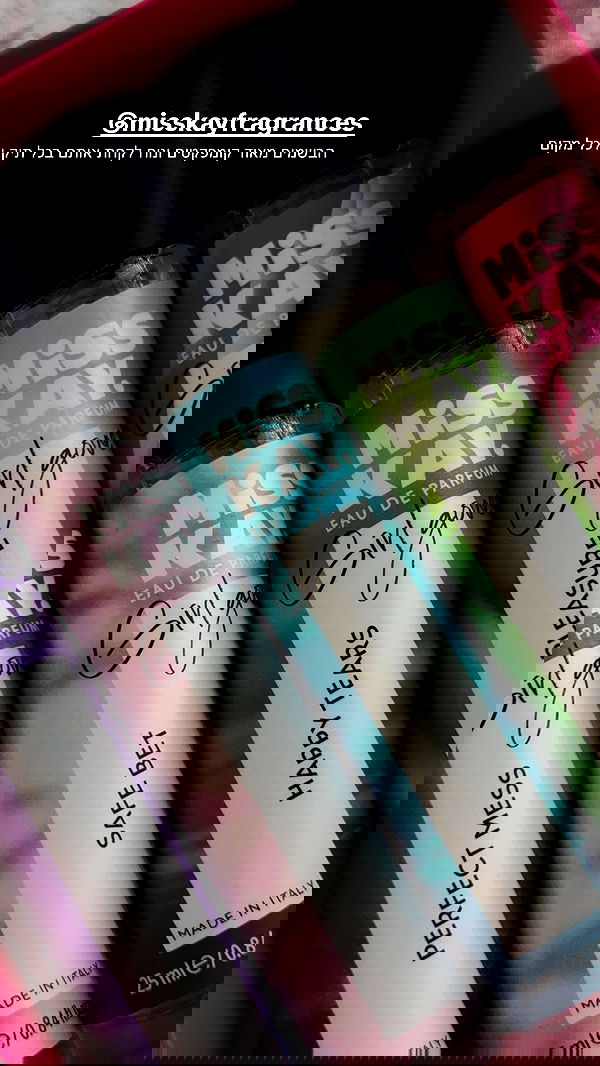 justlerman image ~ Altpins