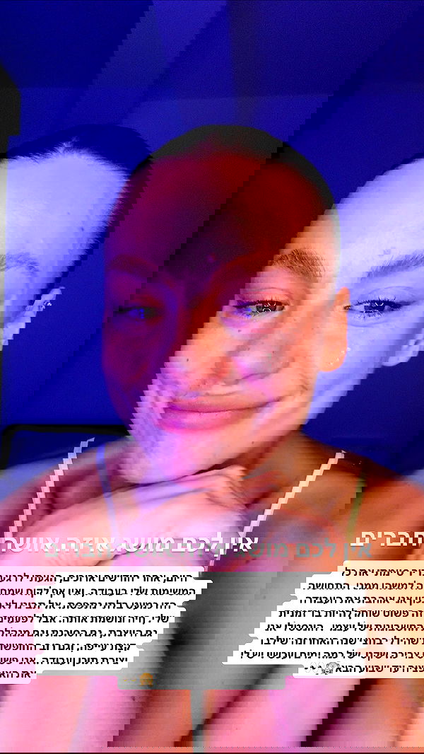 justlerman image ~ Altpins