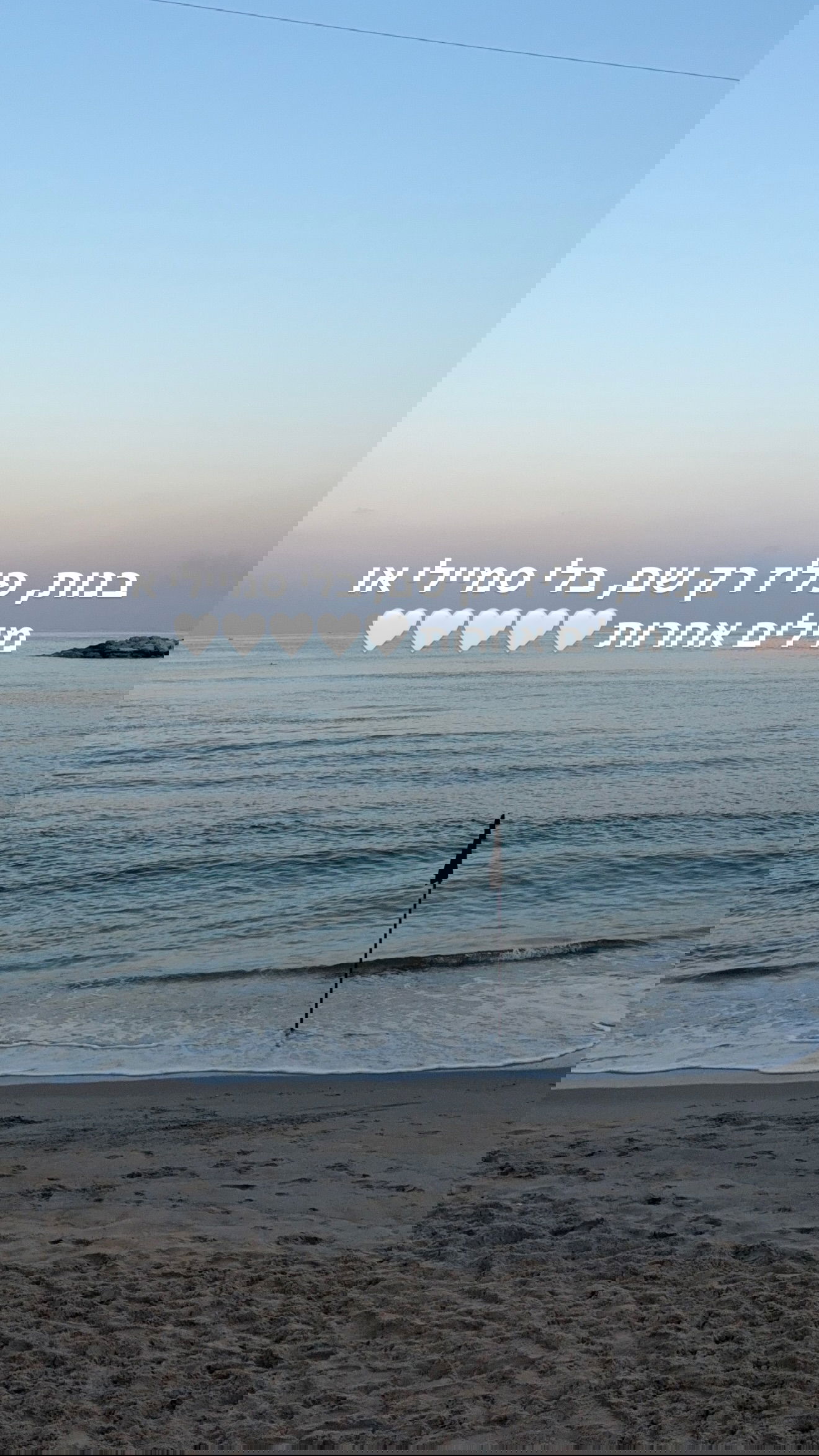 justlerman instagram image archive image