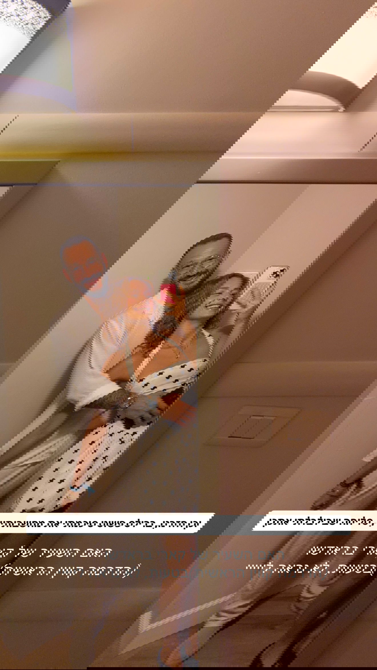 justlerman instagram image archive image