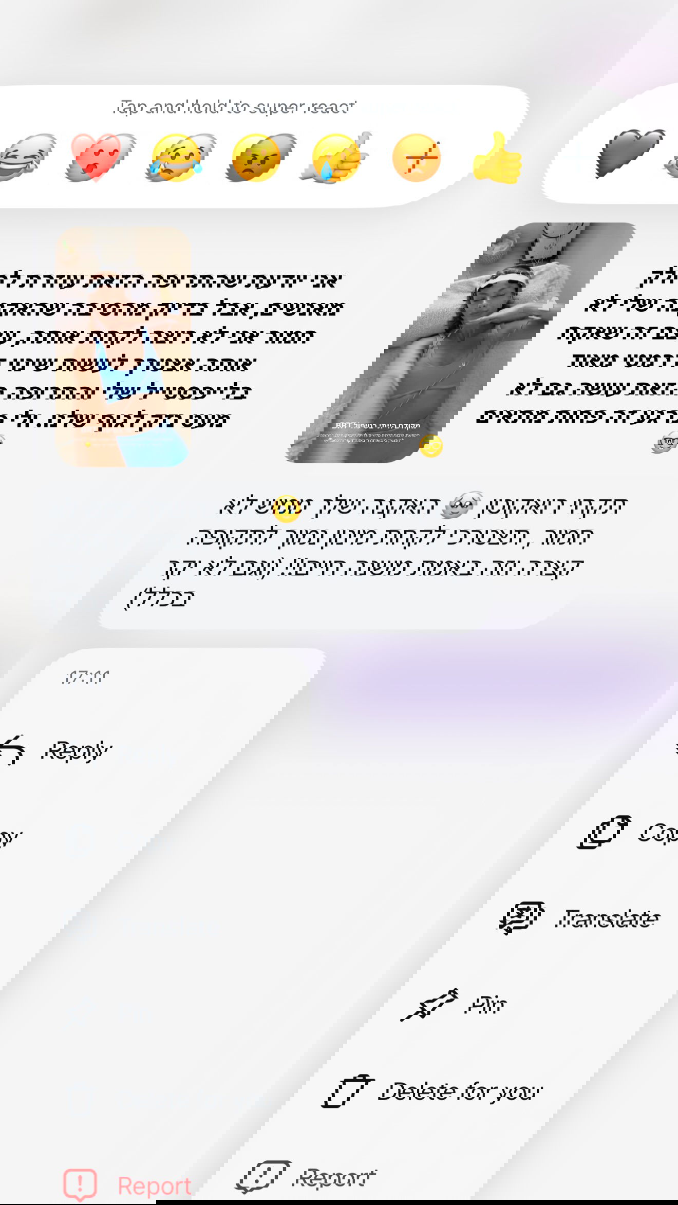 justlerman instagram image archive image