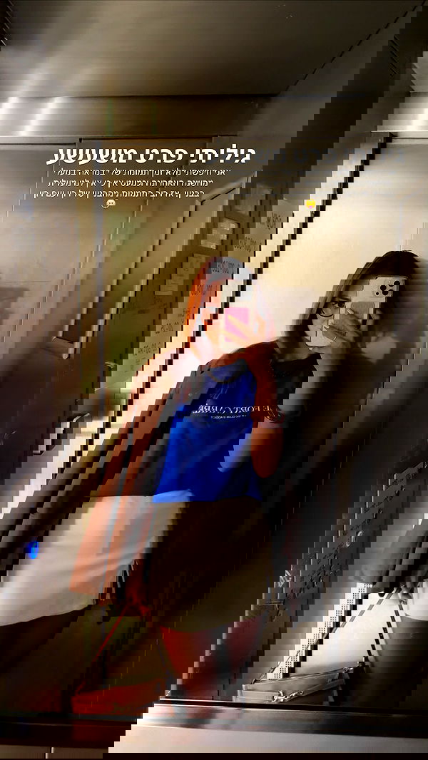 justlerman image ~ Altpins