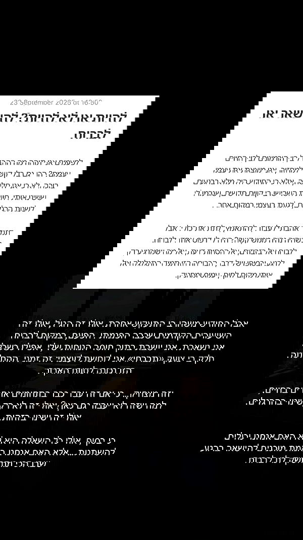 justlerman image ~ Altpins