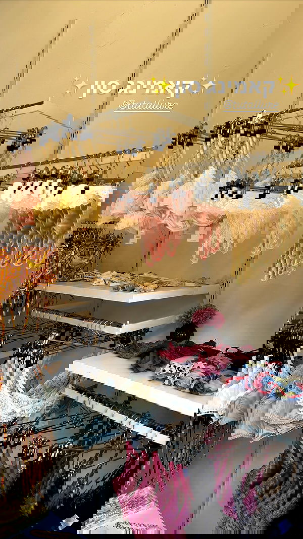 justlerman image ~ Altpins