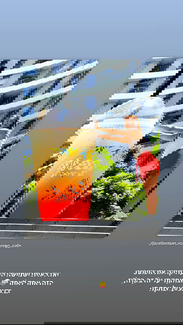 justlerman image ~ Altpins