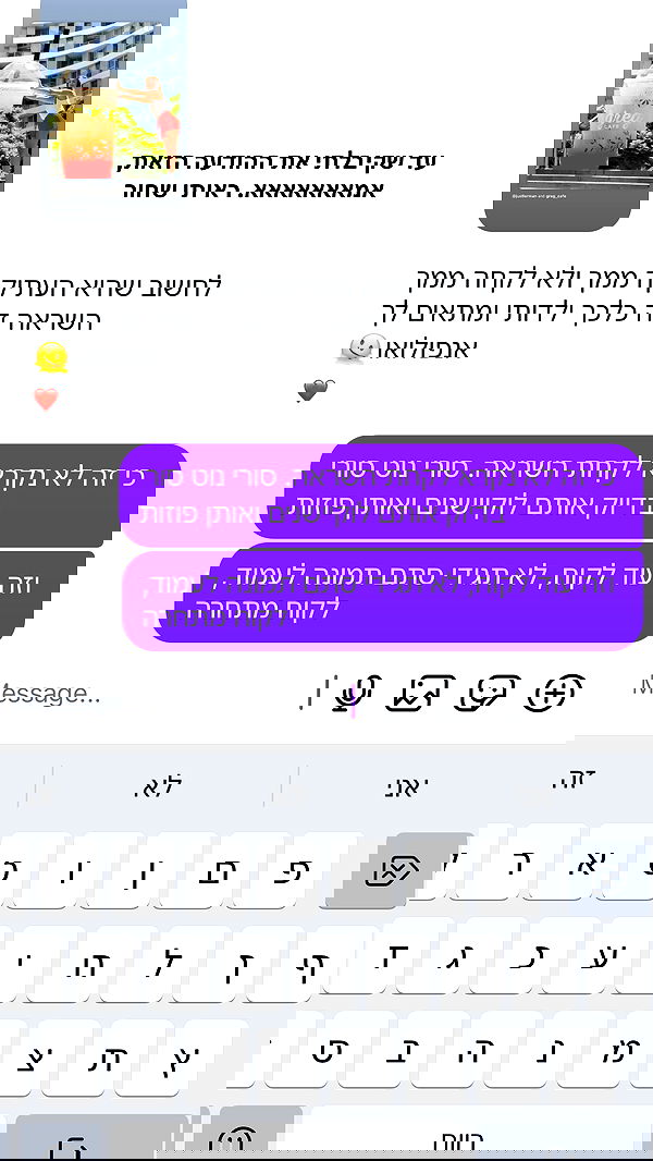 justlerman image ~ Altpins