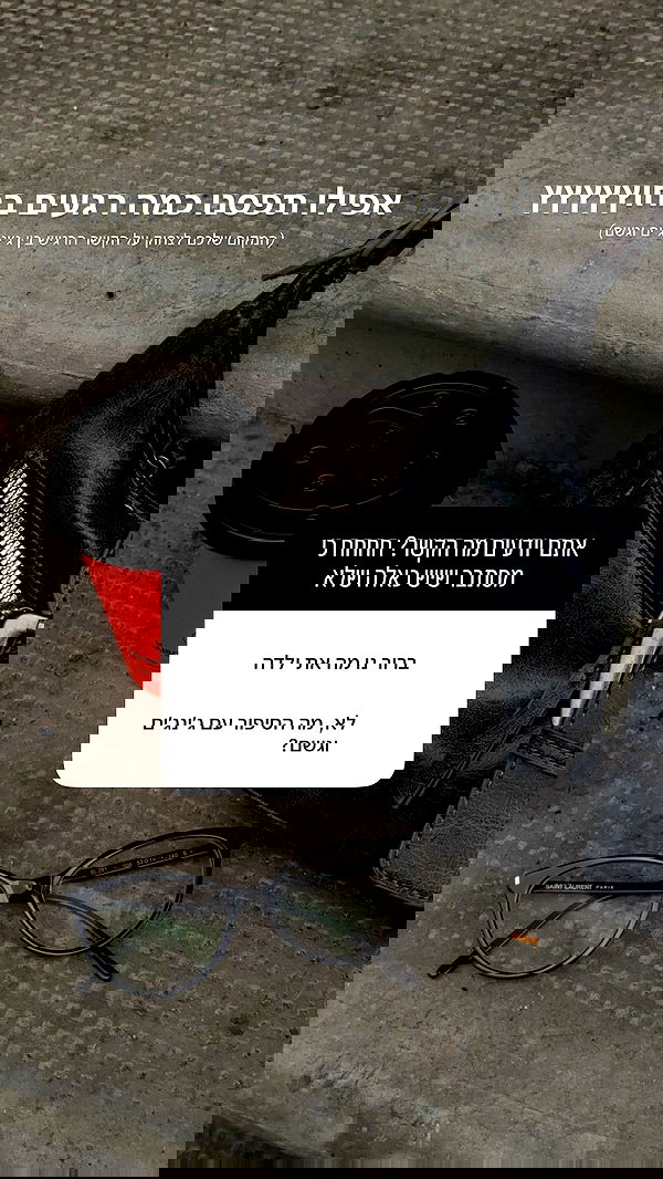 justlerman image ~ Altpins