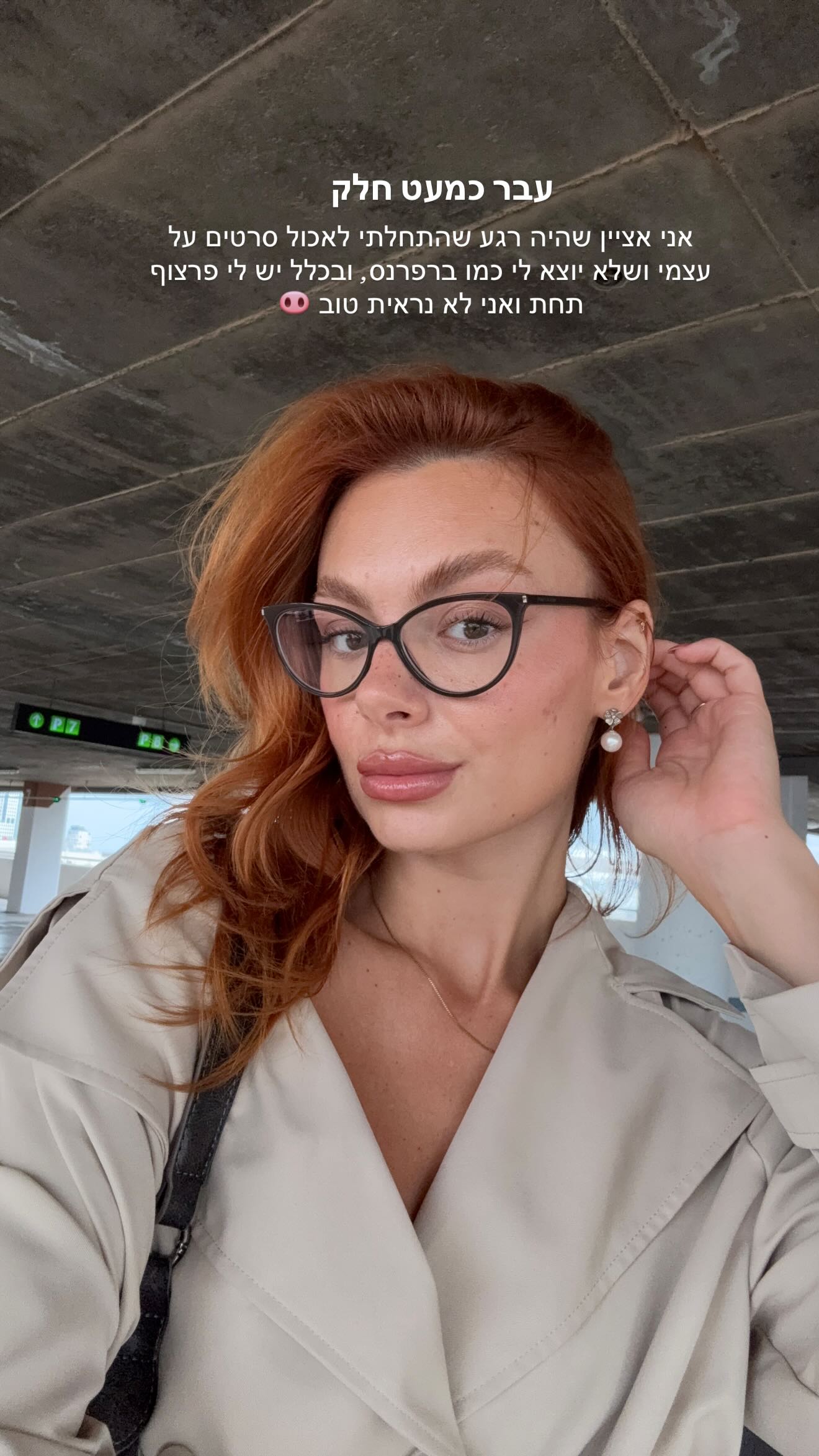 justlerman instagram image archive image