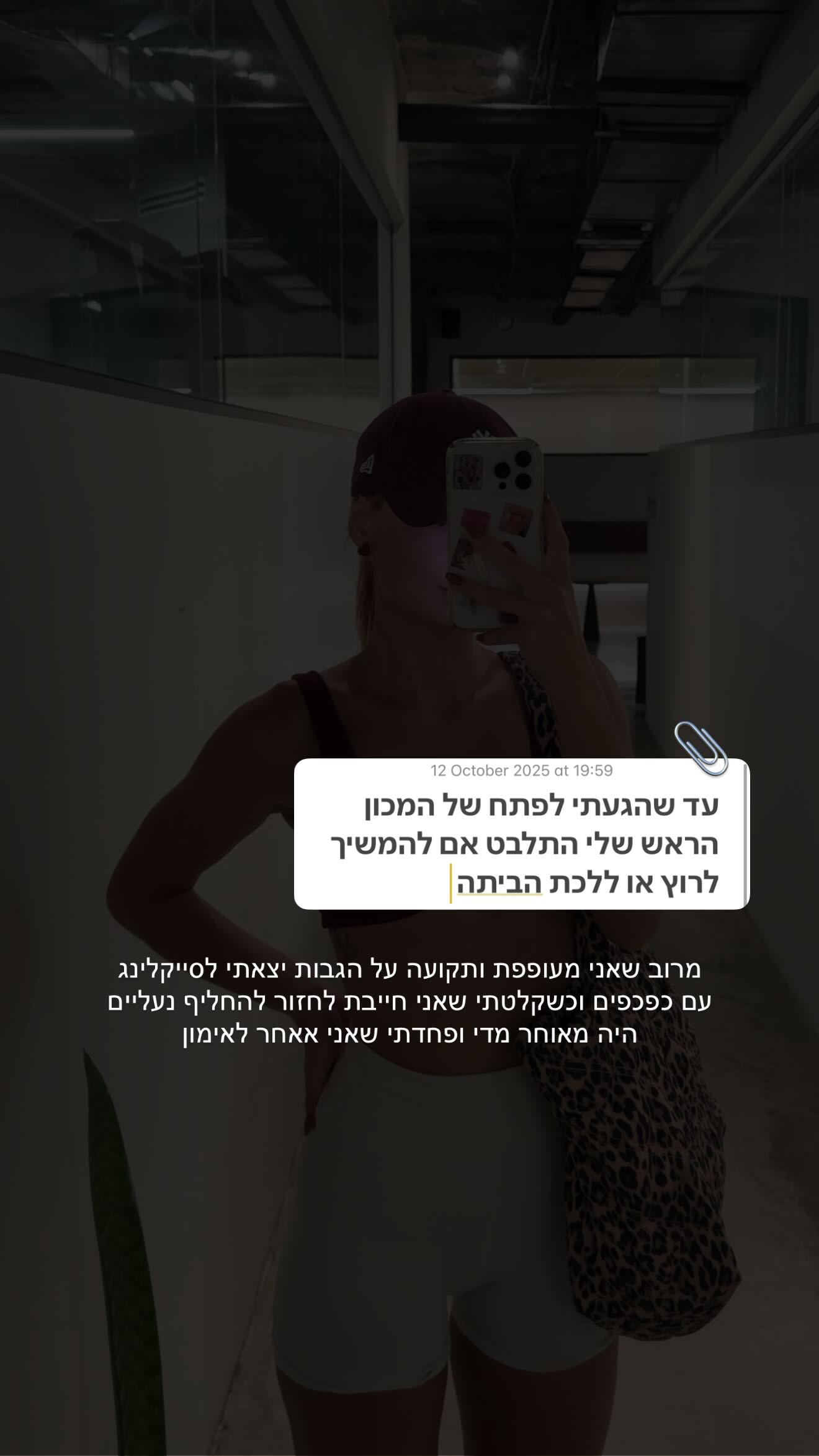 justlerman instagram image archive image