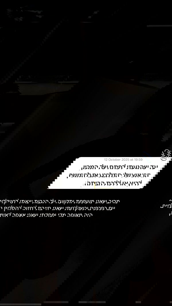 justlerman image ~ Altpins