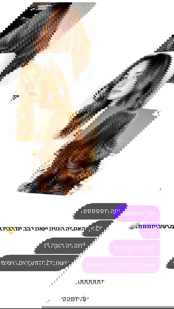 justlerman image ~ Altpins