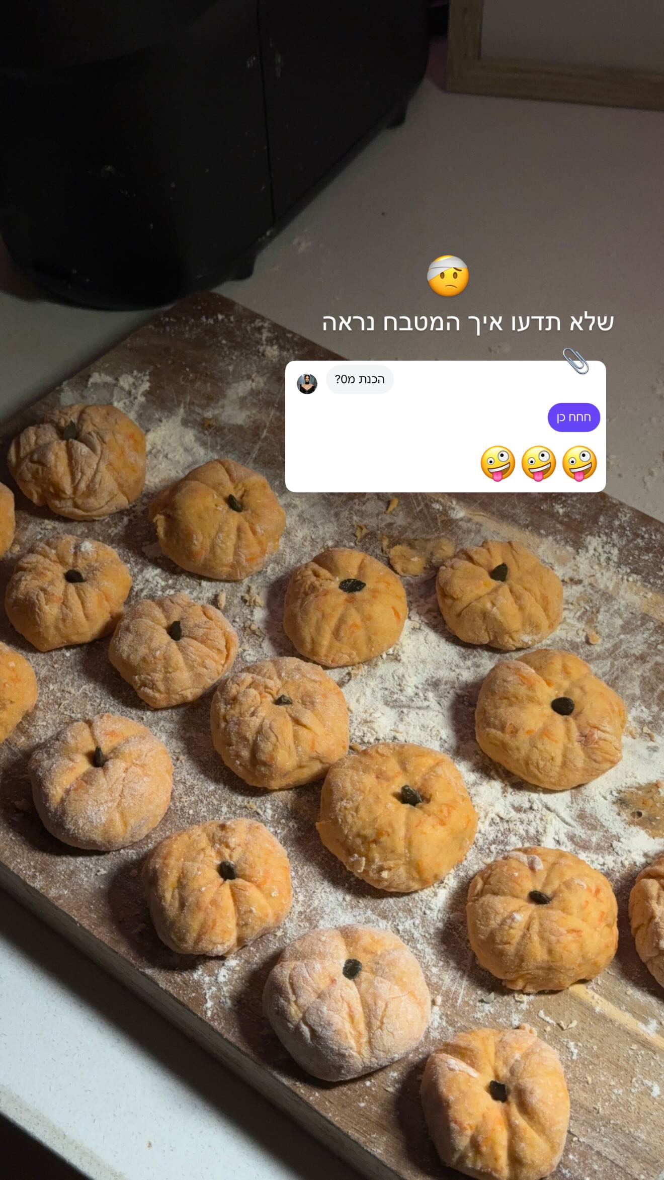 justlerman instagram image archive image