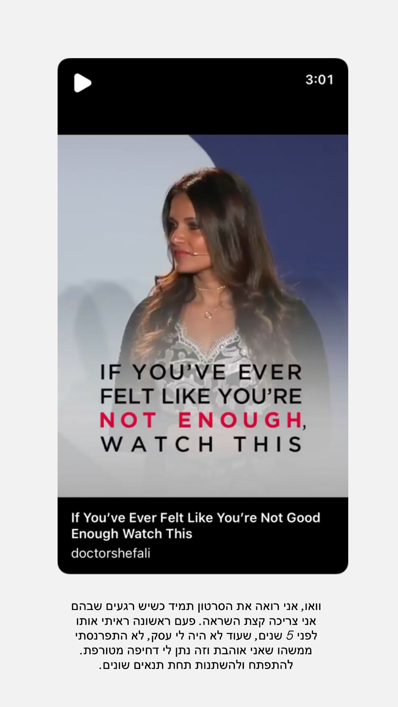 justlerman instagram image archive image