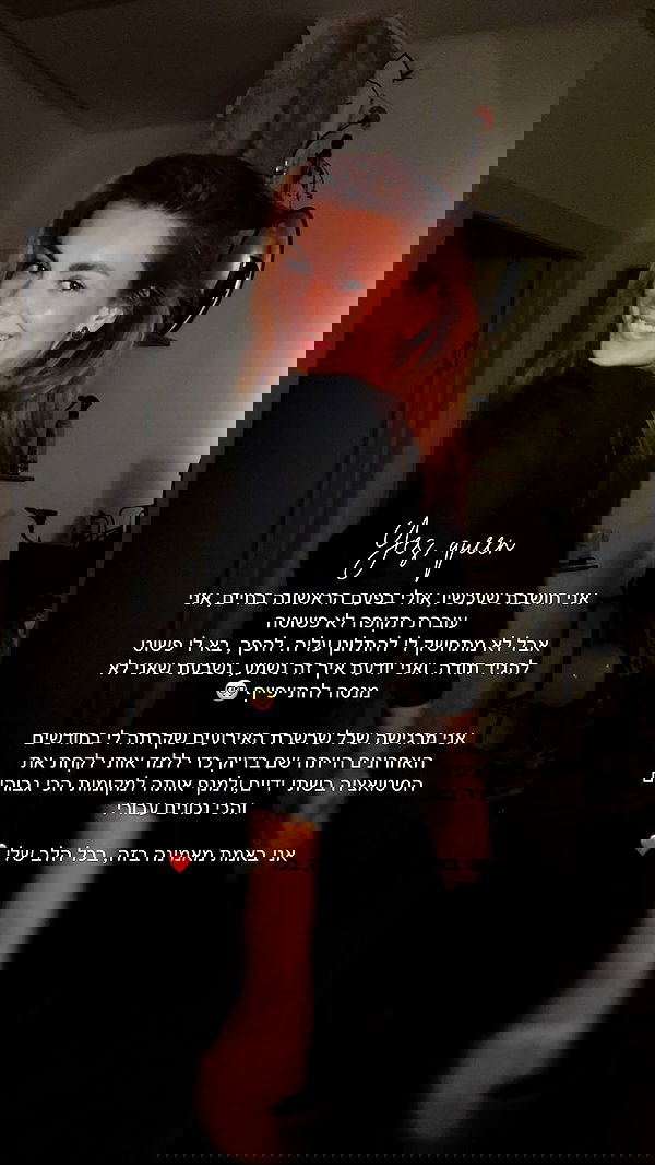 justlerman image ~ Altpins