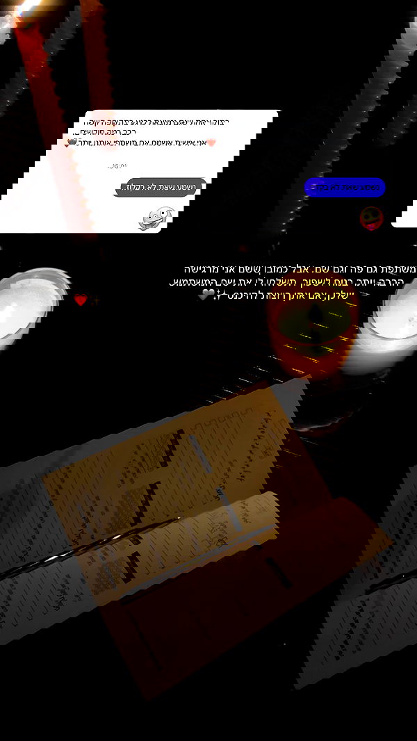 justlerman image ~ Altpins