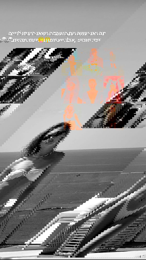 justlerman image ~ Altpins