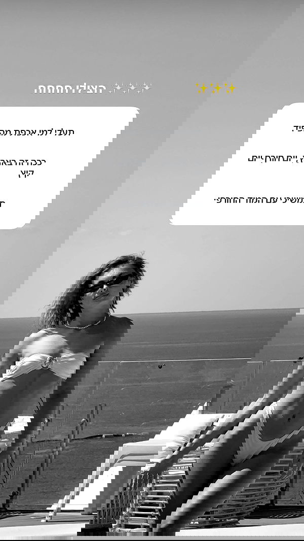 justlerman image ~ Altpins