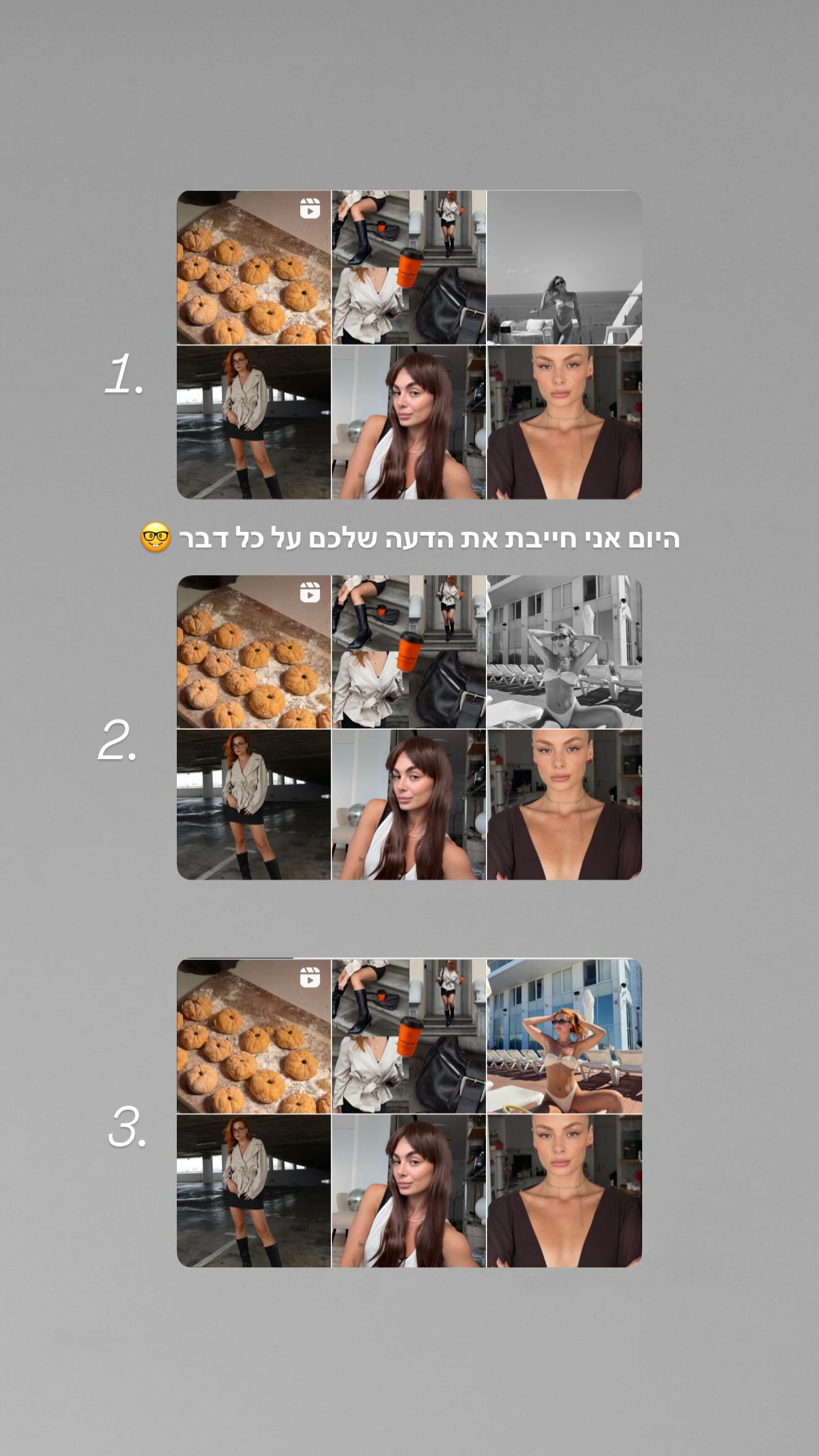 justlerman instagram image archive image