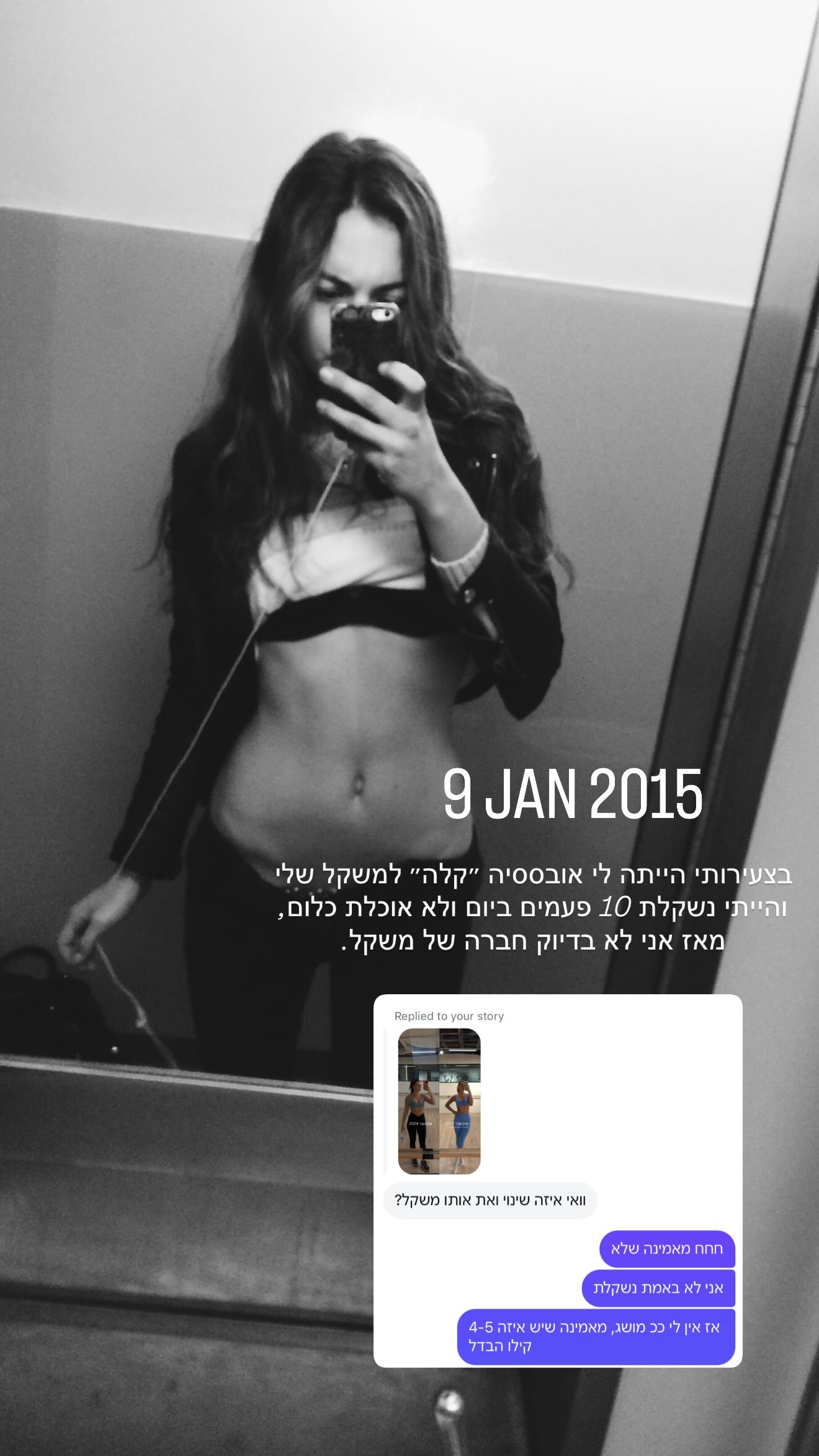 justlerman instagram image archive image