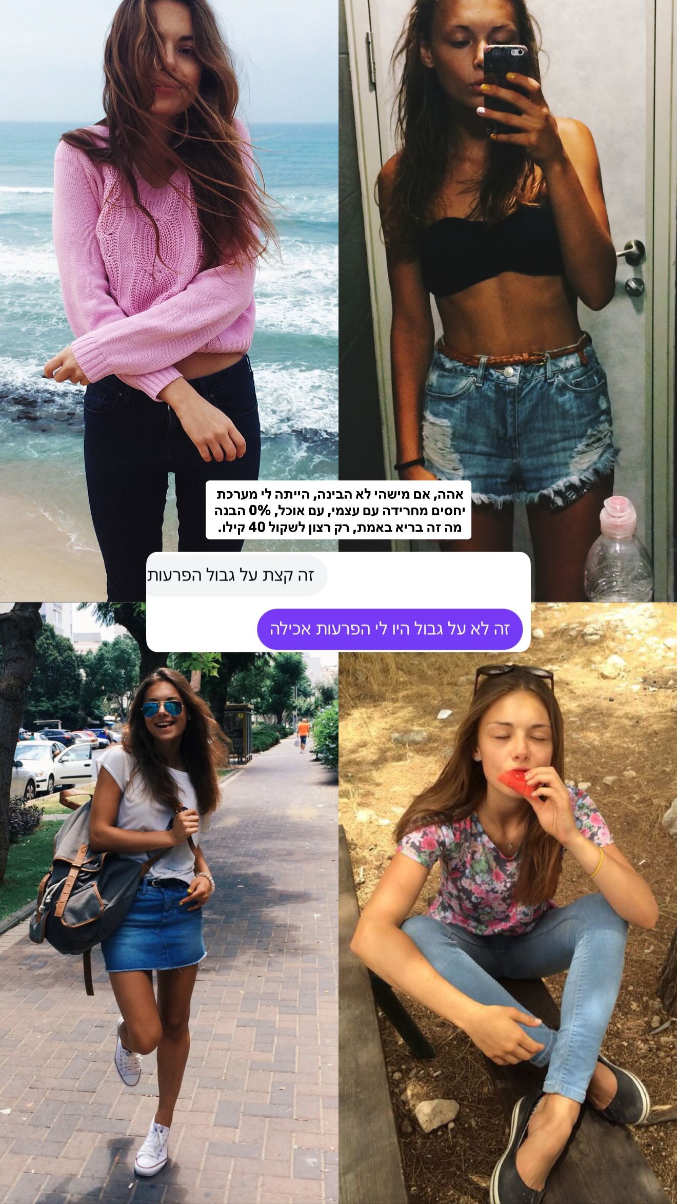 justlerman instagram image archive image