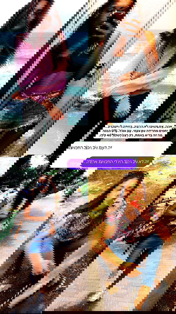 justlerman image ~ Altpins