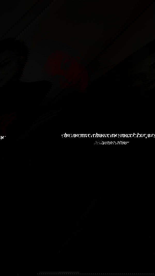 justlerman image ~ Altpins