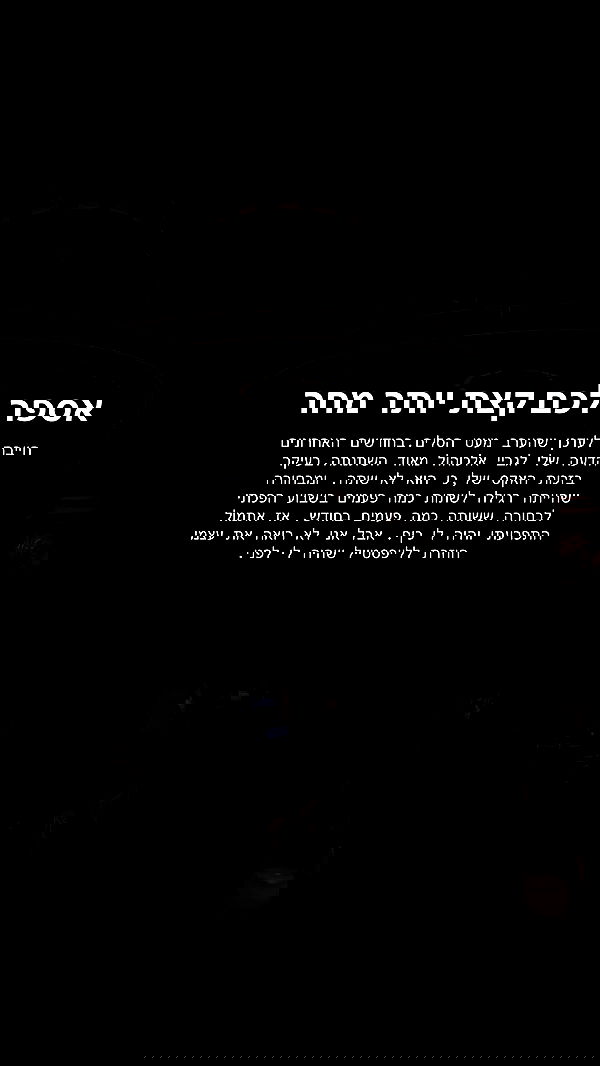 justlerman image ~ Altpins