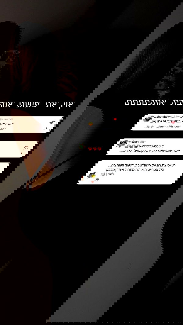 justlerman image ~ Altpins